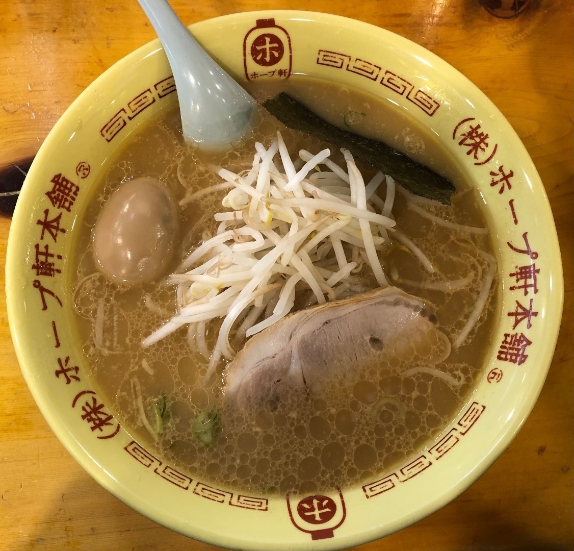 ホープ軒本舗 ラーメンどんぶり - 食器