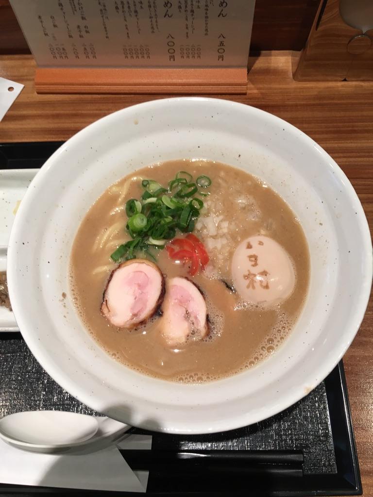 巣鴨で鶏白湯煮干し～16杯目麺や いま村: 工藤ハジメの墓石（はかいし）はラーメンどんぶりにしてくれ！